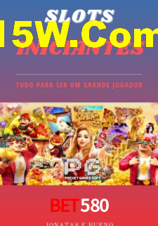 bet580,bet580.com